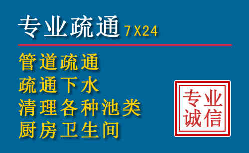 龙胜搬家公司提示：夏季高温季节长途搬家的6大常识